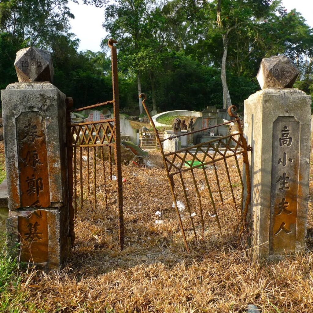 Gated tombs at Bukit Brown cemetery