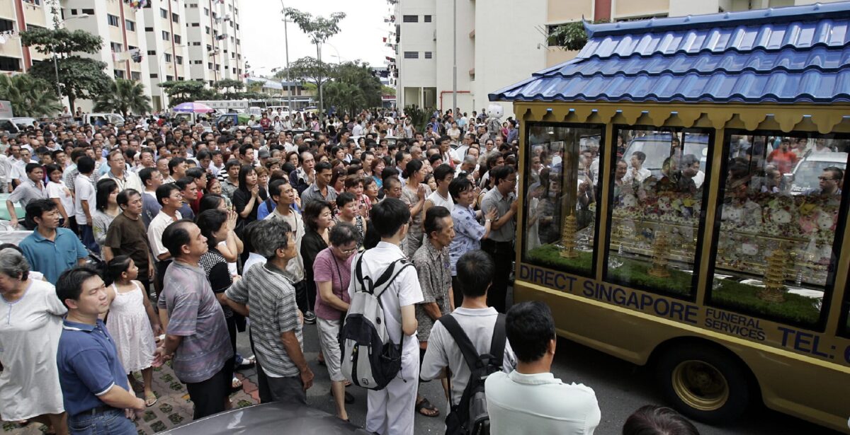 public sending off Huang Na