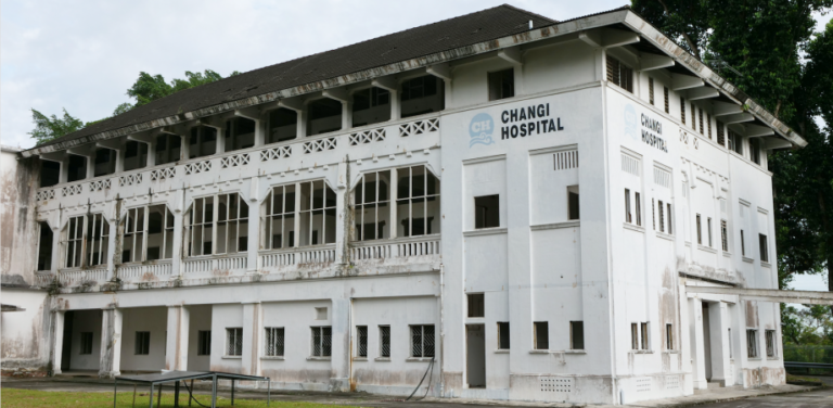 old changi hospital virtual tour