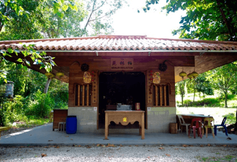Pulau Ubin German Girl Shrine restored