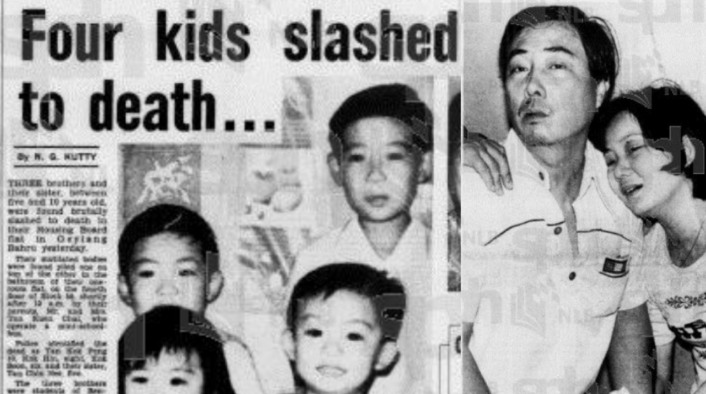 Unsolving The 1979 Tan Family Geylang Bahru Murders